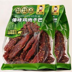 滇二娃 傣味鸡肉干巴手撕即食鸡胸肉香辣网红追剧解馋代餐零食小吃