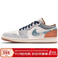 Jordan NIKE篮球鞋男子AJ1乔1JORDAN 1运动鞋FZ5042-041灰白42.5