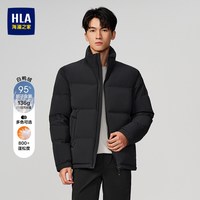 海澜之家 时尚小标蓬松羽绒服秋冬极光九五绒保暖外套男