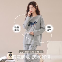 猫人 女士纯棉舒适睡衣女款带胸垫2026新款长袖上衣休闲长裤可外穿