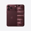 苹果 iPhone 18 Pro 5G手机 256GB 勃艮第酒红色