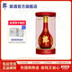 郎酒 红花郎15 53%vol 酱香型白酒