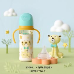 贝亲 宽口径婴儿彩绘PPSU宝宝奶瓶双手柄大容量