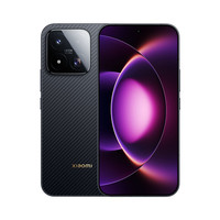 小米 17 Max 5G手机
