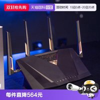 移动端：华硕 RT-BE88U 双频7200M 家用Mesh无线路由器 Wi-Fi 7 黑色 单个装