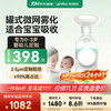 布咳乐 雾化器儿童婴儿家用医用级静音雾化机F6