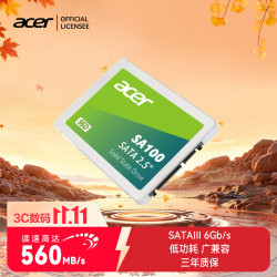 PREDATOR 宏碁 acer   SSD固态硬盘SATA3.0接口 2.5‘’
