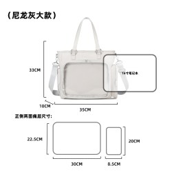 奥尔达 痛包双肩斜挎包牛马痛大容量托特包小食量社畜通勤20cm娃包