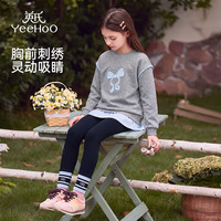 英氏 儿童套装女童衣服秋季款两件套中大童装假两件卫衣打底裤子休闲风 礼-灰色 130