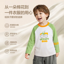 巴拉巴拉 儿童长袖t恤男童2026新款秋装撞色插肩袖上衣 白绿色调00314 110