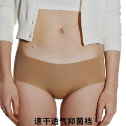 LADYALLURE 「LA」 无痕SKIN内裤 | 奶皮运动感贴肤舒适速干零压力无痕迹内裤