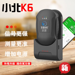新款蓝牙版K6测亩仪gps手持+车载土地面积北斗测量仪
