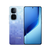 iQOO Neo10 Pro+ 第五代骁龙8 星穹黑 12GB+128GB 5G手机