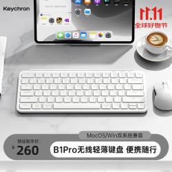 Keychron 三模无线 薄膜键盘  象牙白色 线性轴 无背光