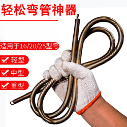 弯管弹簧加长PVC线管水电工弹簧弯管器弹簧重型