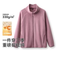 雪中飞 外套女2026百搭休闲短款摇粒绒休闲秋冬都市简约