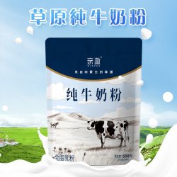 亲澈 纯牛奶粉500克高钙高蛋白