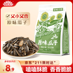 毛嗑 奇味小葵 400g 原味