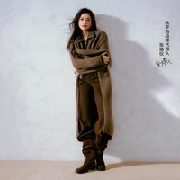 太平鸟 软黄金100%牦牛绒针织开衫带围脖A1EDG4122