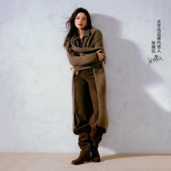太平鸟 软黄金100%牦牛绒针织开衫带围脖A1EDG4122