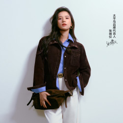太平鸟 张婧仪朱古力皮衣太平鸟反绒羊皮外套女麂皮A1BDG4114*