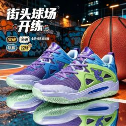 迈途狼 专业实战篮球鞋透气防滑耐磨儿童学生室外水泥地摩擦有声运动鞋