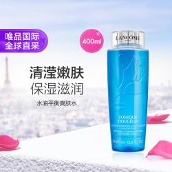兰蔻 Lancôme兰蔻 兰蔻清滢嫩肤水400ml保湿滋润水油平衡节日礼物