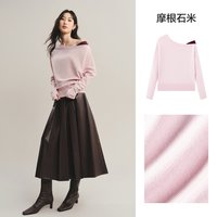 太平鸟 秋季新款温柔斜肩长袖套衫针织衫A1EEF3502