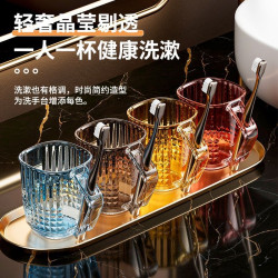 昌久 漱口杯家用学生宿舍轻奢水杯漱口杯牙刷牙具收纳杯洗漱杯子