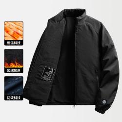 马克华菲 男士夹克秋冬夹克外套加绒可选外套保暖加厚夹克