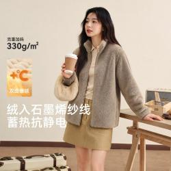 雪中飞 石墨烯发热 立领珊瑚绒短外套