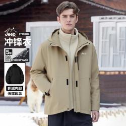 Jeep 一衣三穿朱雀外套男式秋冬季时尚加绒加厚防水防风连帽外套男