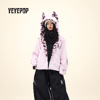 YEYEPOP斑比豹猫27新款男女防风耐磨加棉防水滑雪服专业户外套装