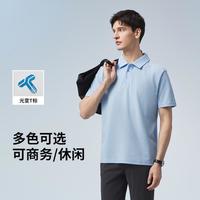 拇指白小T 男式polo衫男短袖纯色百搭经典小标上衣翻领T恤