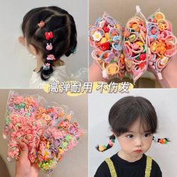 橡皮筋女小拇指发圈新款韩国可爱宝宝不伤发超小号儿童节礼物混装