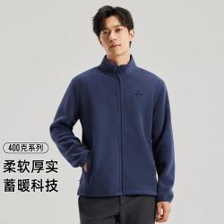 拓路者 摇粒绒外套男款春秋季抓绒衣双面绒加厚立领内胆