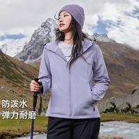 拓路者 保暖耐磨防刮前胸绣花连帽秋季户外软壳衣