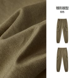 森马 休闲裤男冬季磨毛大口袋工装裤户外运动宽松束脚裤松紧腰长裤
