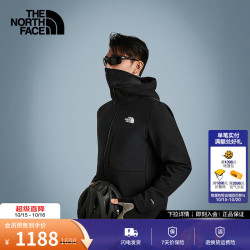 北面 防风软壳男APEX外套保暖防风防泼溅|83S5 4H0/宇宙黑 M/170