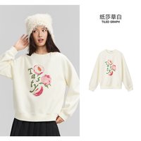 美特斯邦威 长袖卫衣女2026秋季新款潮流百搭水果图案印花圆领上衣