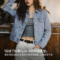 马登 新品五折！美式复古2026新款经典牛仔外套秋季做旧宽松休闲显瘦女装纯棉 牛仔白 经典纯享版