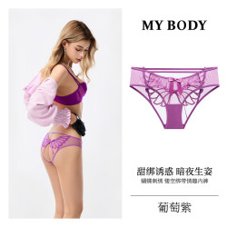 MY BODY 3件139|商场同款MYBODY新款内裤蝴蝶刺绣纯欲性感镂空绑带三角裤