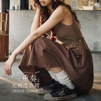 马登 复古宽肩带背心无袖连衣裙 卡其拼接 M