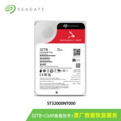 希捷 酷狼Pro 氦气技术 机械硬盘