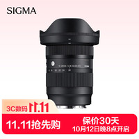 适马 IGMA 适马 16-28mm F2.8 DG DN ｜Contemporary 全画幅微单镜头