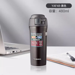 象印 不锈钢真空杯系列 SM-YAF48 TD 保温杯 480ml 黑色