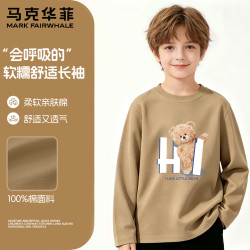 马克华菲 儿童100%纯棉长袖T恤