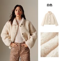太平鸟 品质全羊毛颗粒毛外套女正反两穿A1ADF4313