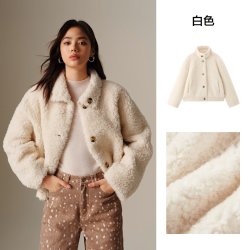 太平鸟 品质全羊毛颗粒毛外套女正反两穿A1ADF4313