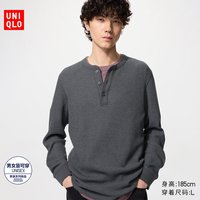华夫格亨利领套头衫/长袖优衣库男装女装情侣T恤482766 486104